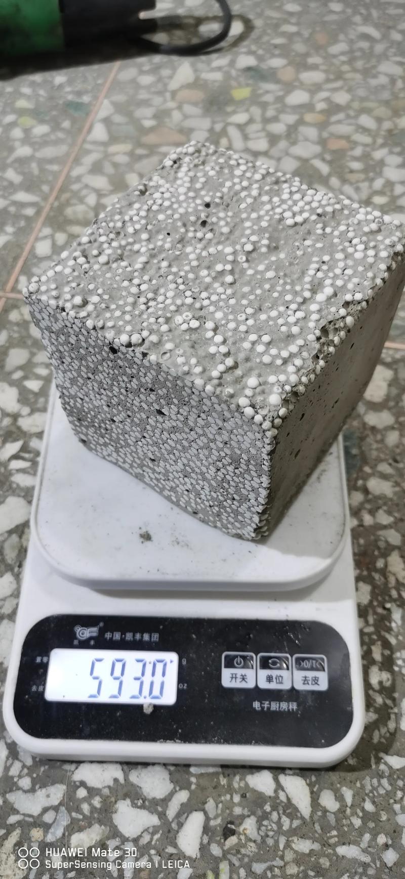 绿色建筑风起云涌：走进环保建材的世界