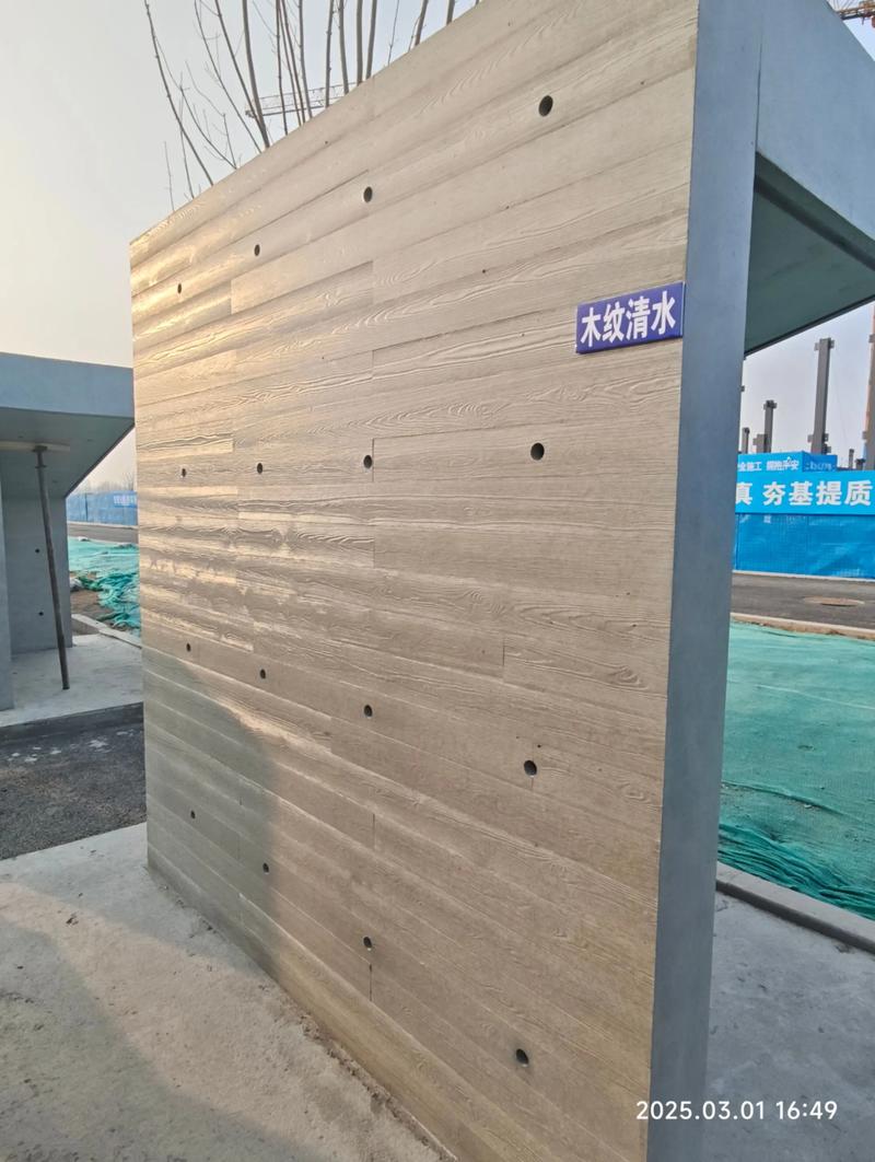 绿色未来的新材料——新型建材