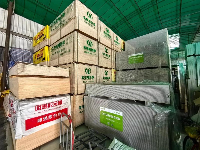 新型建材：建筑行业的新风向